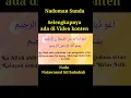 Download Lagu Surat Al Qashash ayat 4 #sorts #ynh