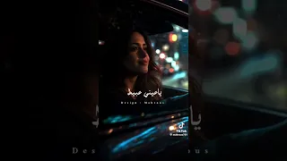  جنات  فاكر هسهر عشانه الليل أنا بطوله جديد                لايك          اسمعنا  حالات واتس  اغاني دندنها