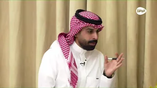 في العمق راكان بن ملهي ابي هو قدوتي كاريزما78 