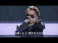 Hilcrhyme - THE MC
