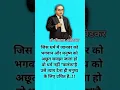 Download Lagu Jai Bheem 🙏🙏🙏