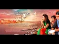 Tiger Telugu Mp3 Songs Tiger Telugu Jukebox