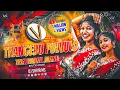 Download Lagu THANGEDU PUVVULO THELIYADHE JAANU|| FOLK DJ SONG || MIX BY DJ SHIVA MS