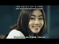 Huh Gak - I told you I wanna die MV [English subs + Romanization + Hangul] HD