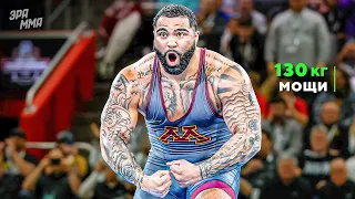 Он Разорвёт UFC! Олимпийский Чемпион Кошмарит Всех - Гейбл Стивсон