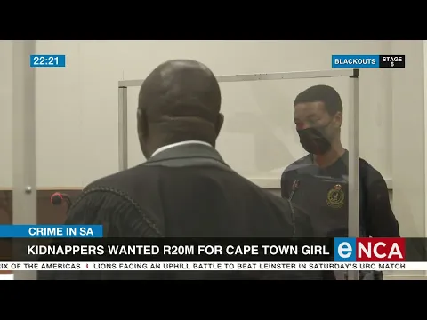 Download MP3 Kidnappers wanted R20M for Cape Town girl