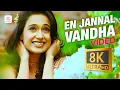 Download Lagu Theeratha Vilayattu Pillai - En Jannal Vandha 8K/4K Video Song | Yuvan Shankar Raja | Vishal
