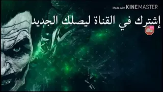 Gnawi 2020 Jaya Men Dobuai Khona Gnawi Kolchi Nsah Li Yahabo Ifarga3 J Aime 