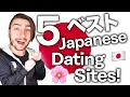5 Best Japanese Dating Sites CRAZY Popular