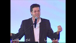 ترنيمة ربي إني أكرس ذاتي    من حفل  قدوس   ايمن كفروني   شمس سعد دندنها