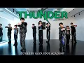 Download Lagu [PV] 'SEVENTEEN - THUNDER' | 発表会BOYSナンバー | GAZA IDOL ACADEMY
