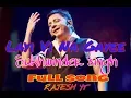Download Lagu Layi Vi Na Gayee || Sukhwinder Singh || Full Song || Rajesh Talk ||