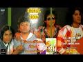 Download Lagu DEDDY DORES \u0026 GENERAL GROUP - \