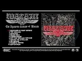 WATAIN - The Agony & Ecstasy Of Watain (OFFICIAL FULL ALBUM STREAM)
