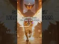 Download Lagu SATRIA PININGIT LELUHUR YANG SAMA !! || SP TERBARU 
