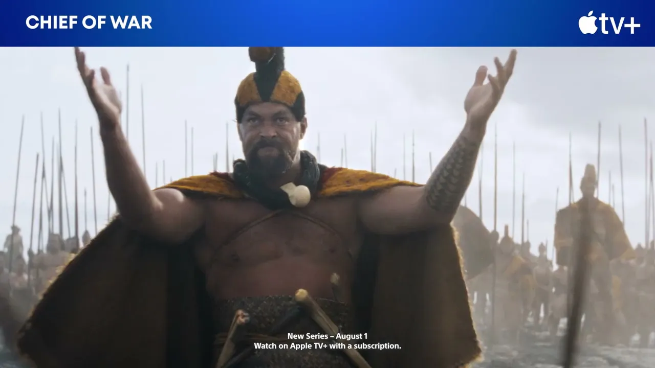 Unmissable Entertainment - Stream now on your PS5 console
