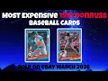 1991 Donruss Most Expensive eBay Sales Baseball Cards March 2026
