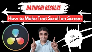 How to Scroll Text in DaVinchi Resolve 19 Hindi Tutorial Scroll Text in Using