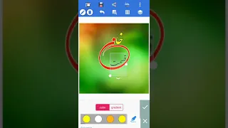 د پښتو نومونو کې د لوګو جوړاول 