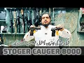 Download Lagu STOGER CAUGAR 8000 | 9mm Pistol Turkey Made | 4x4 Hunters Club | Peshawar