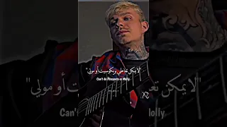 Chris Brown Under The Influence Lyrics أغنية كريس براون الشهيرة تحت تأثير لغة جسدك مترجمة 