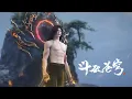 Download Lagu 🪓【ep132-152超长合集】萧炎重走萧家荣耀之路，实力逆袭登顶斗气大陆之巅！！【斗破苍穹 | Battle Through the Heavens 】