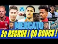 Download Lagu OM Mercato ☑️ Un défenseur Italien 🇮🇹 Dans le viseur ? l'OM en Négo avec Lang ! Pogba Monaco ? #om