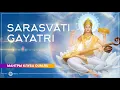 Download Lagu Sarasvati Gayatri (mantra) - Daria Chudina