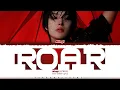 Download Lagu MINGI (ATEEZ) 'ROAR' Lyrics (에이티즈 ROAR 가사) [Color Coded Han_Rom_Eng]