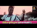 Download Lagu latest ugandan music nonstop 2022 dj fox pro 256