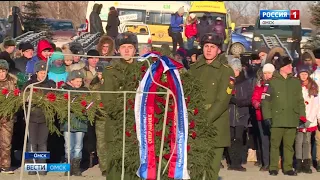 В Омской области вспомнили омичей, погибших при исполнении своего долга на Северном Кавказе
