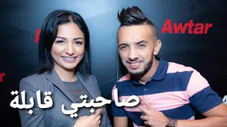 Cheb Djalil Sahebti 9abla EXCLUSIVE MUSUC الشاب جليل صاحبتي قابلة 