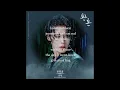 거미(Gummy) - 빗방울 (Raindrops) (환혼 OST) Alchemy of Souls OST Part 4 Lyrics (Rom/Eng)