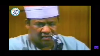 فانطلقا حتى إذا سورة الكهف تلاوة عذبة جدا للقارئ المصري محمود أبو الوفا الصعيدي رحمه الله 