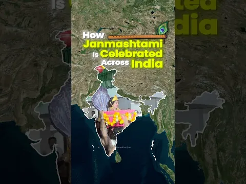 How Janmashtami Is Celebrated Across India 🦚 | Happy Janmashtami 💙