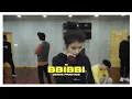Download Lagu IU-BBI BBI [DANCE MIRRORED WITH CLEAN AUDIO]