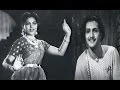 Download Lagu Malleeswari Movie Songs || Pilichina Biguvataraa || N.T. Rama Rao || Bhanumathi Ramakrishna