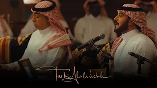 أحطك في قلبي واقفله قفلين ماجد المهندس جلسه صوت الحب Majid Al Mohandis A7otak Fe Galby  أحطك في قلبي واقفله قفلين ماجد المهندس جلسه صوت الحب Majid Al Mohandis A7otak Fe Galby