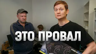 Я ОТКРЫЛ СЕРВИСНЫЙ ЦЕНТР С НУЛЯ! Сколько приносит ремонт ПК?