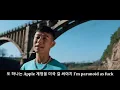 오랜만에 등장해서 또 찢어버린 빈지노 ㄷㄷ "애쉬야 형 지금 다 왔어 어디로 가야 돼? "