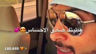 كفايه جرحك الاول دندنها