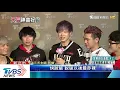 合作八三夭 鄭秀文隔18年重唱「眉飛色舞」