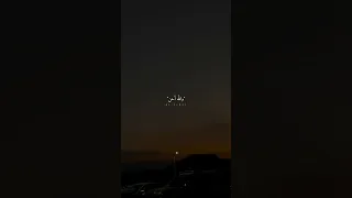 لو تغيب شوي عن عيني احن والله احن عبدالله ال فروان 