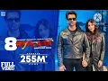 8 Raflaan ( office full Punjabi song audio)  Gurlez Akhtar