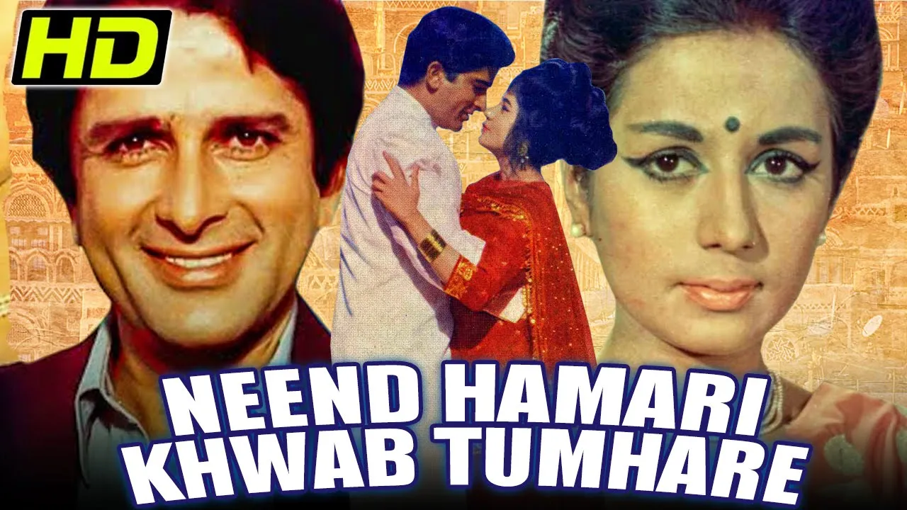Neend Hamari Khwab Tumhare (HD) (1966) - Full Hindi Movie | Shashi Kapoor, Nanda, Balraj Sahni