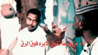 انفاس البوادي 2022 الحلقه 22 