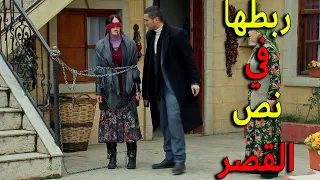 عدنان رجع ملك على القصر وصار يربطها في نص القصر ويذلها يا ترى شو اخرة هل الشي 