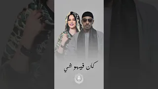 ست الودع ودالمزاد ايلاف عبدالعزيز اغاني سودانية بدون موسيقى 