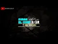 Download Lagu Surah Al-Kahf Ayat 1-16,Abu Usamah سورة الكهف