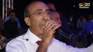 تحدي وطوشه بين الفنانين ناصر الفارس وابراهيم صبيحات   شقبا آل حسان       تسجيلات ماستركاسيت  دندنها